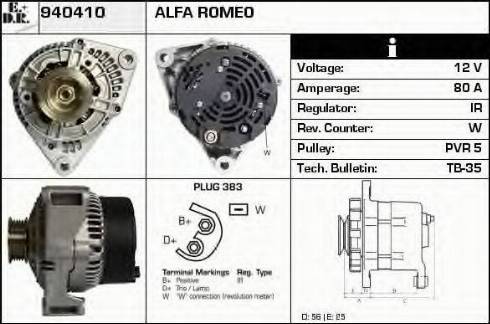 EDR 940410 - Генератор vvparts.bg