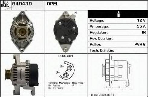 EDR 940430 - Генератор vvparts.bg