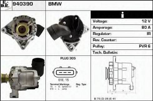 EDR 940390 - Генератор vvparts.bg