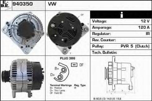 EDR 940350 - Генератор vvparts.bg