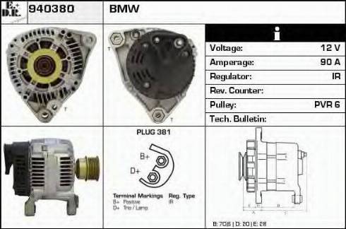 EDR 940380 - Генератор vvparts.bg