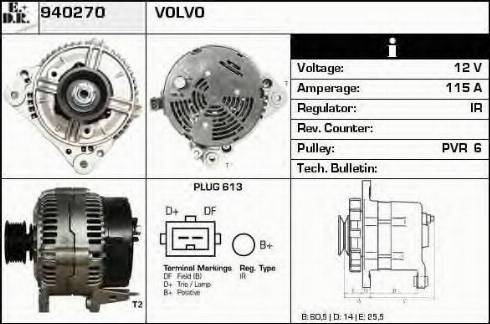 EDR 940270 - Генератор vvparts.bg