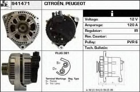 EDR 941471 - Генератор vvparts.bg