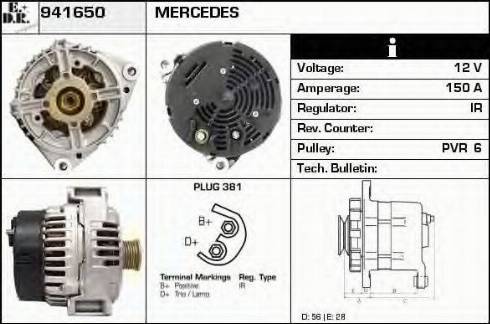 EDR 941650 - Генератор vvparts.bg