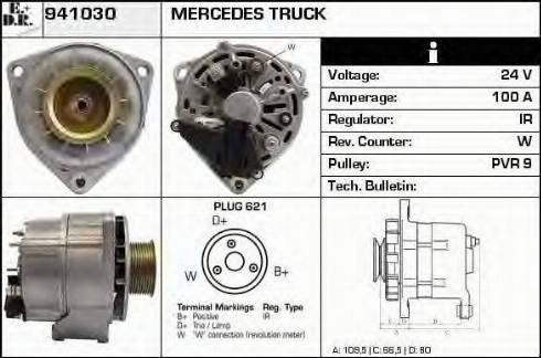 EDR 941030 - Генератор vvparts.bg