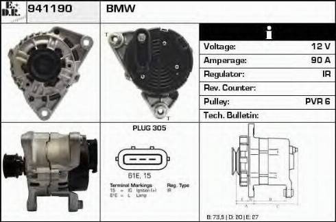 EDR 941190 - Генератор vvparts.bg