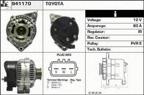 EDR 941170 - Генератор vvparts.bg