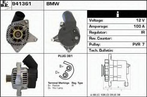 EDR 941361 - Генератор vvparts.bg