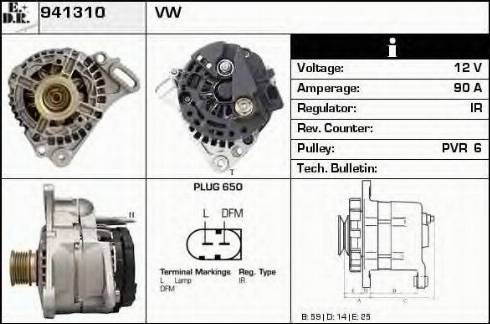 EDR 941310 - Генератор vvparts.bg