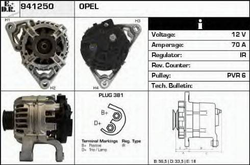 EDR 941250 - Генератор vvparts.bg