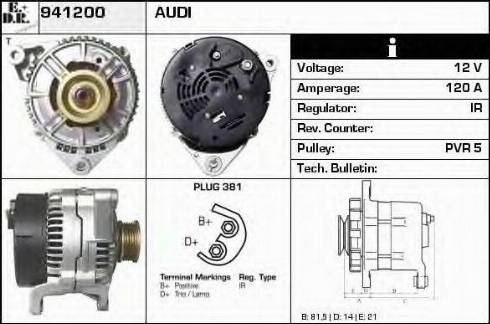 EDR 941200 - Генератор vvparts.bg