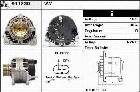 EDR 941230 - Генератор vvparts.bg