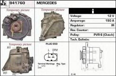 EDR 941760 - Генератор vvparts.bg