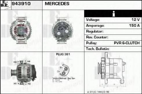 EDR 943910 - Генератор vvparts.bg