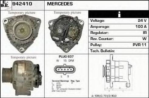 EDR 942410 - Генератор vvparts.bg