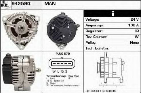 EDR 942590 - Генератор vvparts.bg