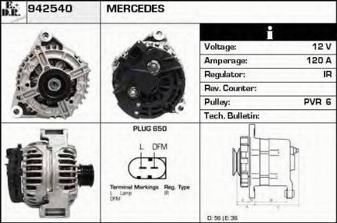 EDR 942540 - Генератор vvparts.bg