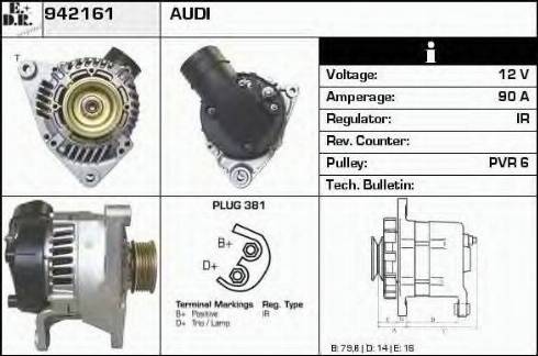 EDR 942161 - Генератор vvparts.bg