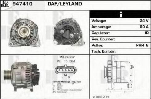 EDR 947410 - Генератор vvparts.bg