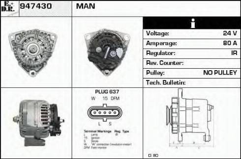 EDR 947430 - Генератор vvparts.bg