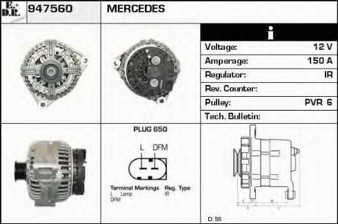 EDR 947560 - Генератор vvparts.bg