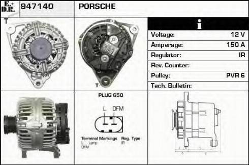 EDR 947140 - Генератор vvparts.bg