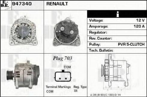 EDR 947340 - Генератор vvparts.bg