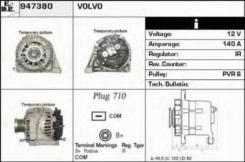 EDR 947380 - Генератор vvparts.bg