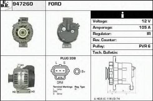 EDR 947260 - Генератор vvparts.bg