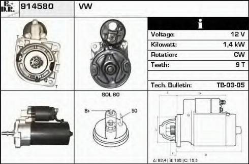 EDR 914580 - Стартер vvparts.bg