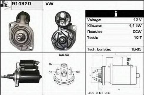 EDR 914820 - Стартер vvparts.bg