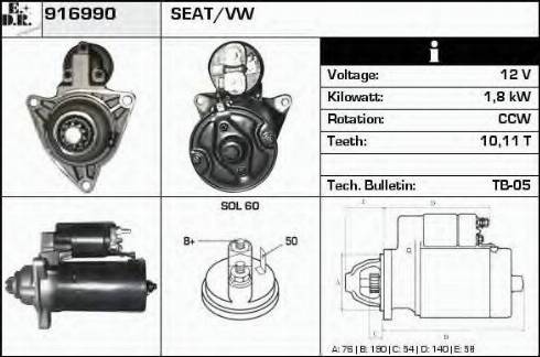 EDR 916990 - Стартер vvparts.bg