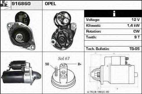 EDR 916860 - Стартер vvparts.bg