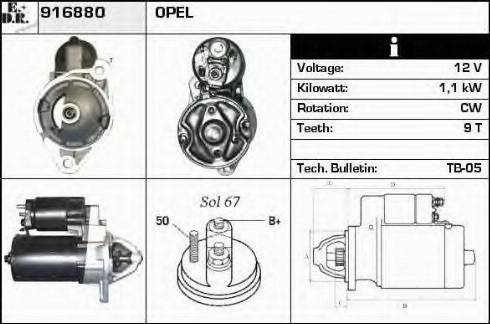 EDR 916880 - Стартер vvparts.bg