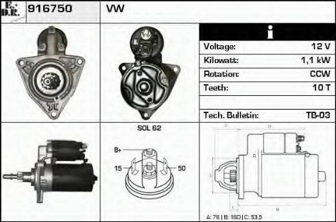 EDR 916750 - Стартер vvparts.bg