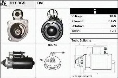 EDR 910960 - Стартер vvparts.bg