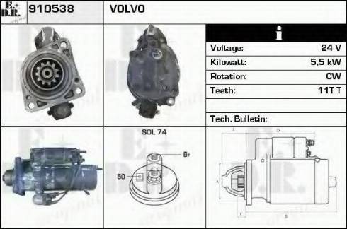 EDR 910538 - Стартер vvparts.bg