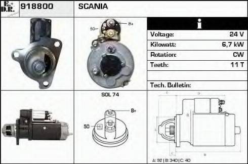 EDR 918800 - Стартер vvparts.bg