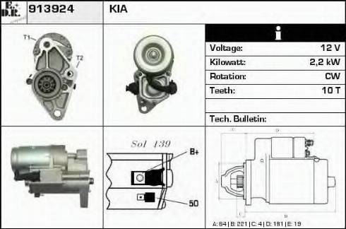 EDR 913924 - Стартер vvparts.bg