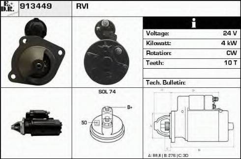 EDR 913449 - Стартер vvparts.bg