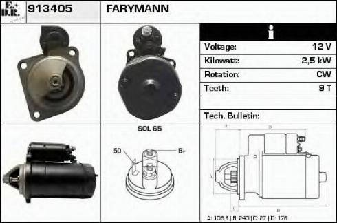 EDR 913405 - Стартер vvparts.bg