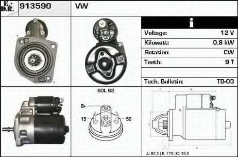 EDR 913590 - Стартер vvparts.bg