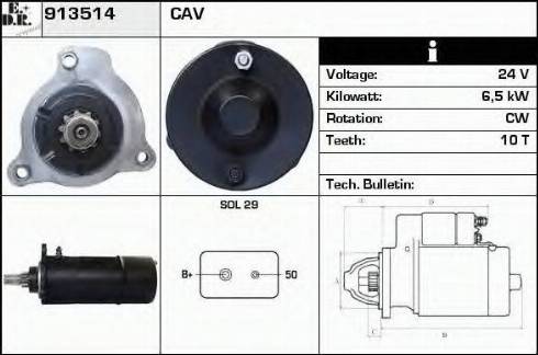 EDR 913514 - Стартер vvparts.bg