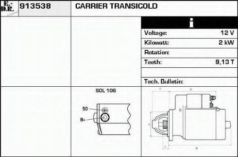 EDR 913538 - Стартер vvparts.bg