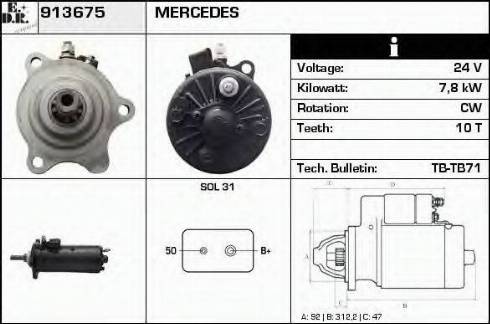 EDR 913675 - Стартер vvparts.bg