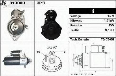 EDR 913080 - Стартер vvparts.bg