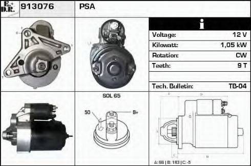 EDR 913076 - Стартер vvparts.bg