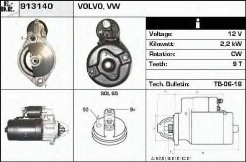 EDR 913140 - Стартер vvparts.bg