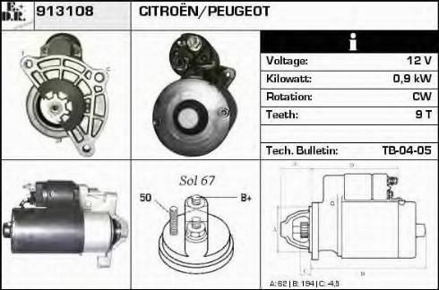 EDR 913108 - Стартер vvparts.bg