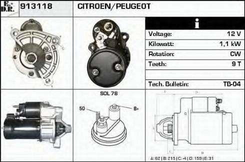 EDR 913118 - Стартер vvparts.bg